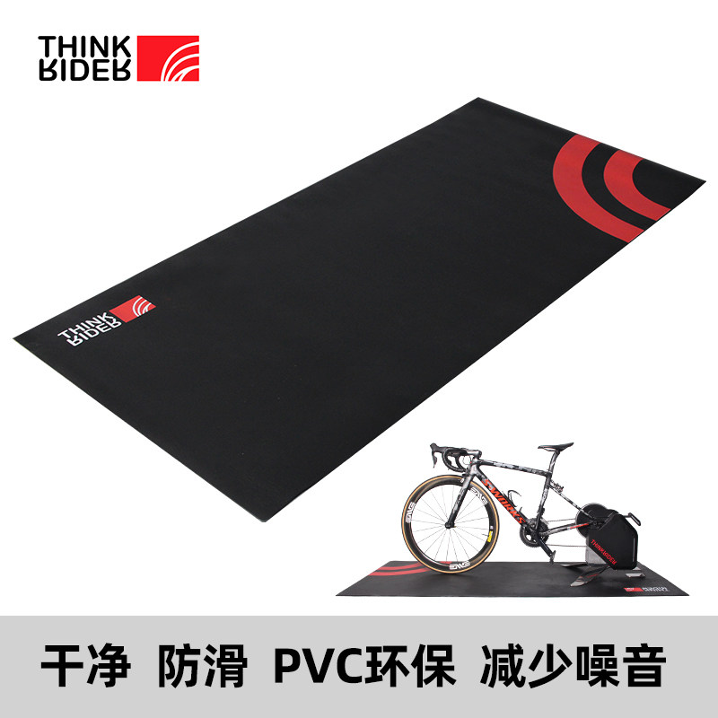 ThinkReider 智骑X骑行台