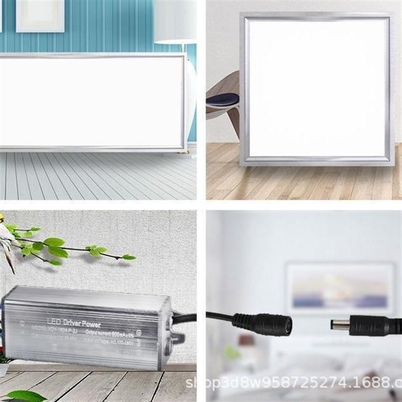 集成吊顶嵌入式铝扣板厨房卫生间面板灯z300x450x900暗装led平板