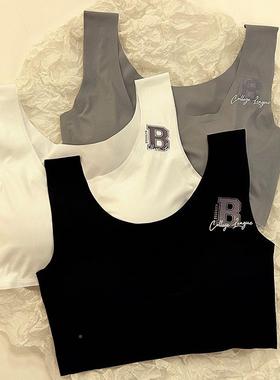 2023学生无内衣痕丝少女无钢圈冰文胸运动胸显可拆卸甜TQE美背心