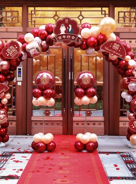结婚气球拱门农村室外大门口装饰立柱婚礼场景布置婚庆20.23新护
