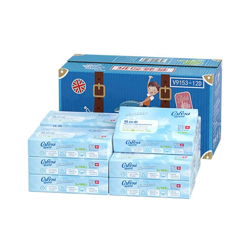 V9婴婴儿柔巾保湿云CCF柔纸巾宝面宝专用100抽12包新生母纸巾