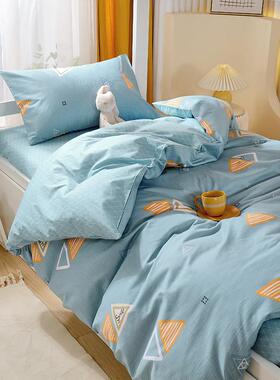 大学宿舍床上床三件套10生0下全WTS06130棉纯棉单被套单人上铺男