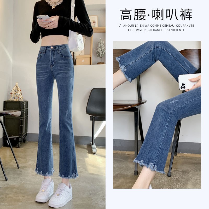 高腰牛仔裤女九分裤显瘦薄款202A3夏学生微喇叭裤女155阔腿裤八分