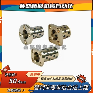 L70 1L00对边法 d35 L40 L50 d50 d40t L80 替代OFR01 L60