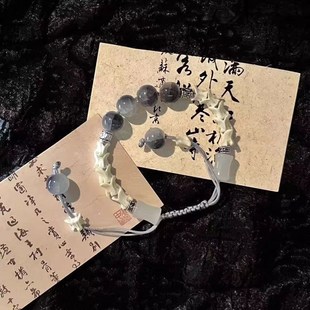 新中式骨节串珠编织可调节手链女小众设计古风清冷感高Z级百搭手