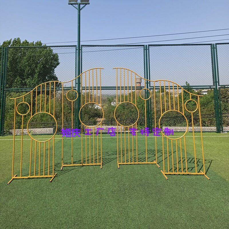 婚庆道具金色铁艺屏风明心映日新中式婚礼背景架子装饰场景布置