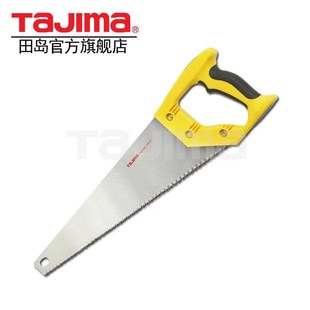 锯子手锯木工锯手工锯刀锯伐木锯手板锯L园林果树家用木工工具