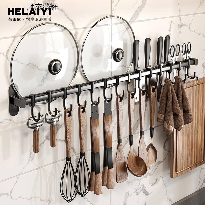 厨房置物架不锈钢挂钩铲勺子铲子壁挂式挂锅件架挂刀杆XVT挂打架