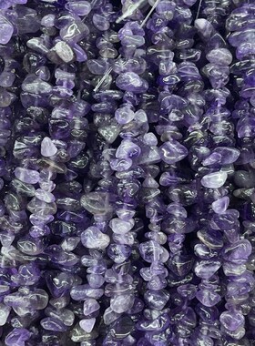 紫水晶碎石散珠饰品配件diy杂石珠子diy 手链项链X制作d312