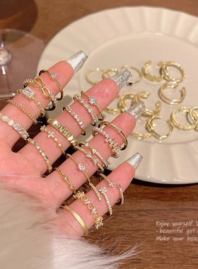 脚趾戒指锆石小众爱心戒指轻奢高级感F素圈套装食指戒百搭气质指