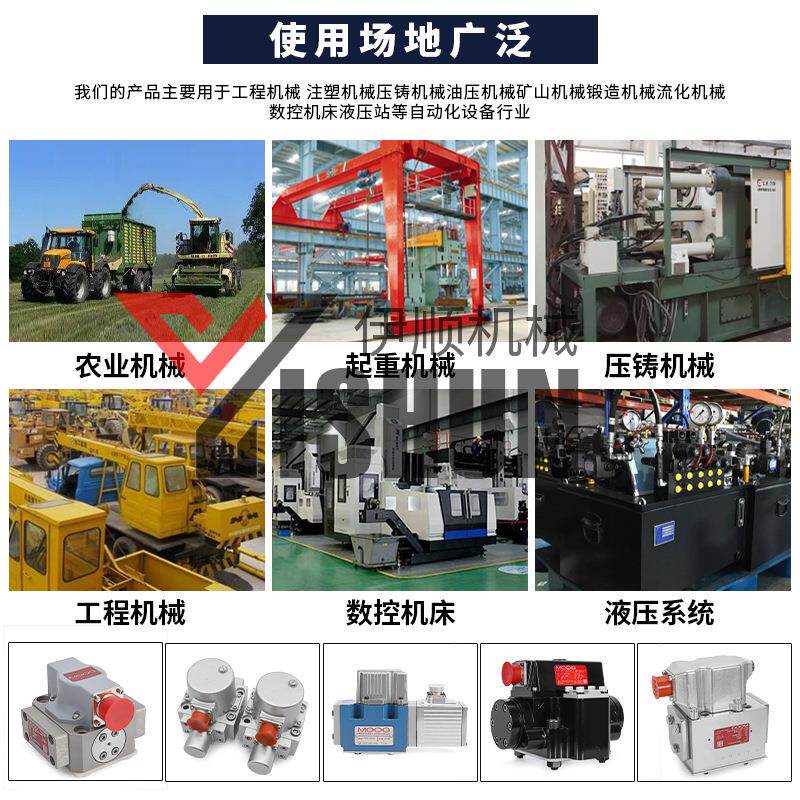 MOOG伺服阀D634比例阀D661/2/3/4-4651/2穆格电液阀液压G761-303B - 实物图