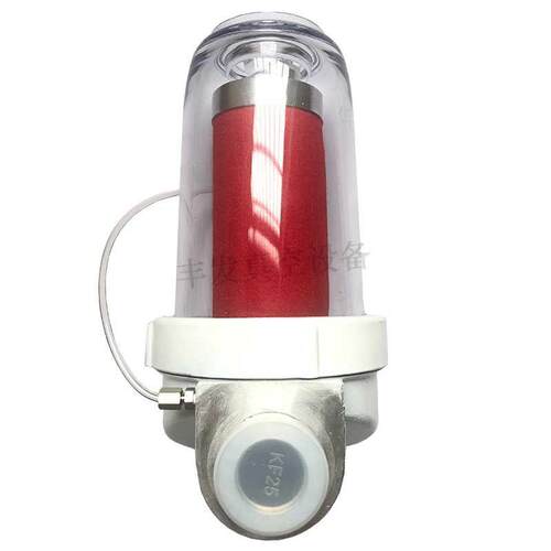 Leybold莱宝真空泵油雾分离器过滤器AF30A/AF60 88813000 D60C