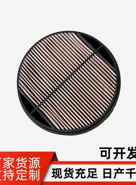 空气滤芯P547520 RE181915 129585 096.6766tAF27947 CF2420