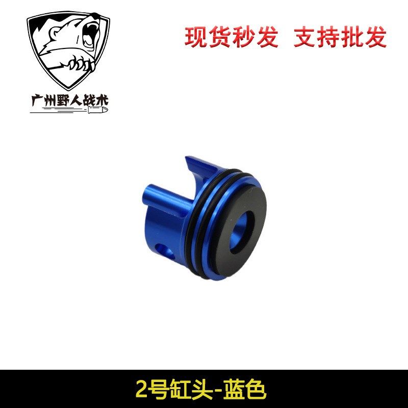 锦明忽必烈2号波激趣FB精击SLR416金属缸头/拍头CNC工艺,玩具/童车/益智/积木/模型,其他模型玩具,淘宝优惠券,粉丝福利购,淘宝优惠卷