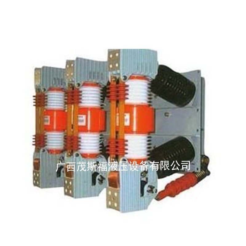 ZN12-10T/630A ZN12-12T户内真空断路器 10KV一体式真空断路器,电子/电工,新风配件,淘宝优惠券,粉丝福利购,淘宝优惠卷