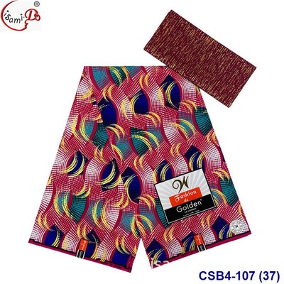 棉质非洲ankara仿真印蜡染布 6码金粉glitter wax套装