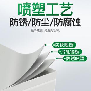 机房楼层防雷接地箱明装500*400*300总等电位箱TD28等电位端子箱
