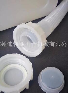 ASONE亚速旺HDPE喷嘴塑料桶5-037进口NIKKO带倒液管方形桶10-4931