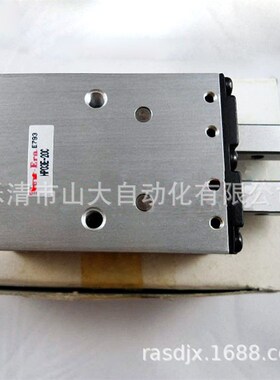 供应日本New-Era新时代气爪手指气夹VH-40C/VH-32C