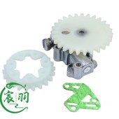 MS310 机油滤 029 蜗杆 MS290 燃油管 039机油泵 机油管 油锯配件