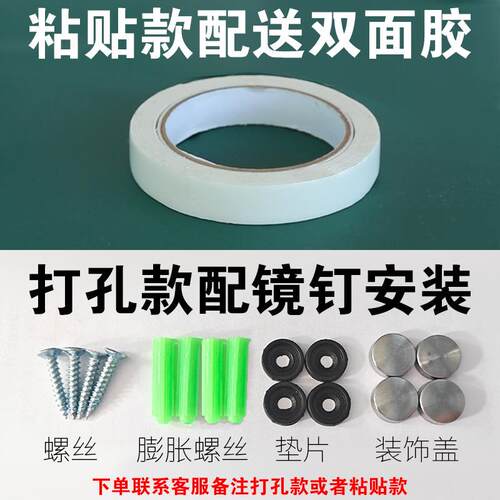 公司公示栏公告栏信息牌亚克力告示栏物业宣传栏墙贴通知栏展示板