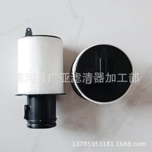 适用于RS7 R8 盖拉多 V8 5.2 V10空气滤芯滤清器格420133844B