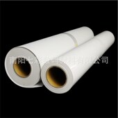 250克0.61 30米单面RC高光PET喷墨撕不烂塑料打印照片相纸