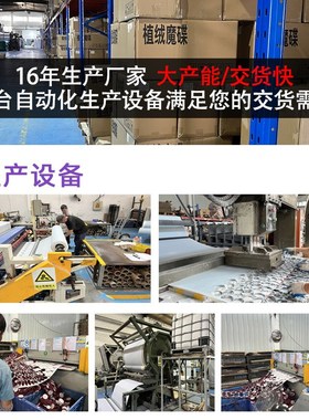 7寸8孔背绒红砂打磨抛光拉绒片腻子自粘植绒打墙面打磨机植绒沙纸