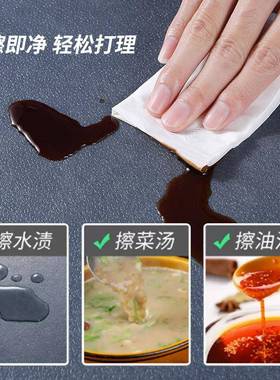 厨房地垫满铺专用垫子整DD-19822铺可擦垫免洗脚防防水油pvc全防