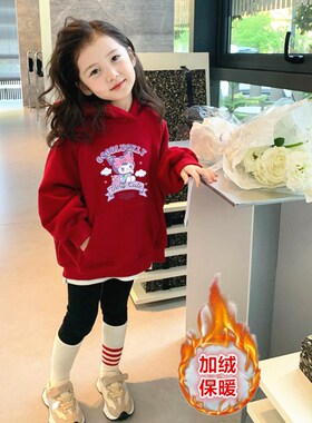 女童加绒连帽f红色卫衣2024年新款秋冬季库洛米男童本命年过年衣