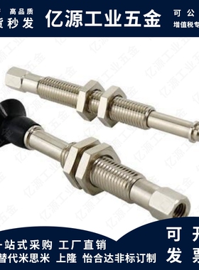 SMC真空吸盘ZPT02 04 06 08UNJ/USJ15-B5-QA8迷你吸嘴机械手连接