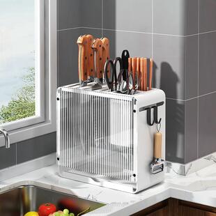 厨房刀架置能物架家用台面筷纳YRJ筒砧板锅盖一体收盒多刀功壁挂