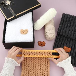 朋冰洋围巾毛线工d手iy粗料毛5656线团送男女友礼物冰条线编织材