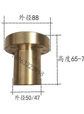 40母铜丝配f件螺母0梯形丝杆丝杠通用铜Z3机床摇臂钻Q升降3530床Z