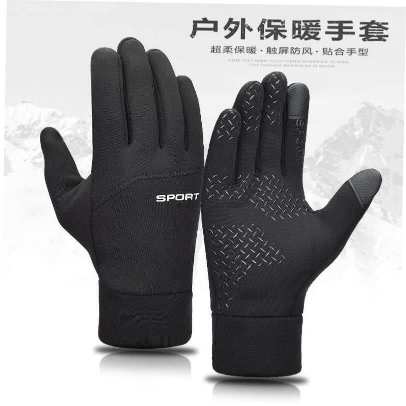 COLD-PROOF SKI GLOVES WATERPROOF WINTER GLOVES CYCLING GLOVE