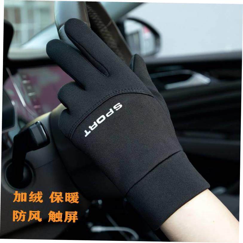 COLD-PROOF SKI GLOVES WATERPROOF WINTER GLOVES CYCLING GLOVE