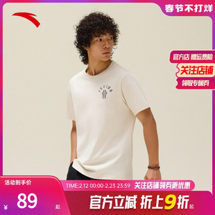 安踏凯里·欧文系列丨潮流美式短袖t恤男女同款休闲上衣172531109