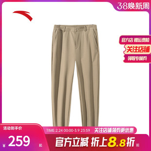 安踏精英系列丨防泼水长裤男士加绒高弹商务通勤西裤子152447507N