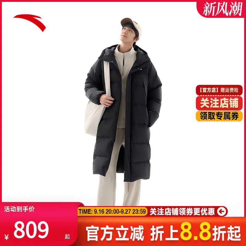 安踏长款过膝运动连帽羽绒服男子										