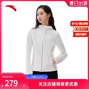 安踏运动外套女士2026春季新款健身跑步运动服夹克上衣162517701