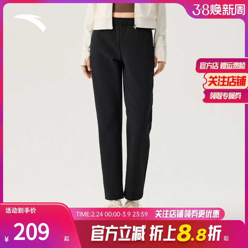 安踏梭织运动长裤女子冬季新款磨毛跑步直筒裤黑色休闲百搭运动裤