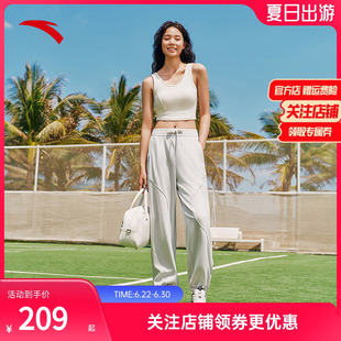 安踏冰丝裤丨潮流美式运动长裤女士春新款宽松舞蹈裤子162528308S