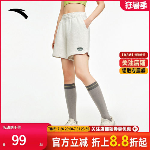 安踏短裤女子宽松透气针织五分裤