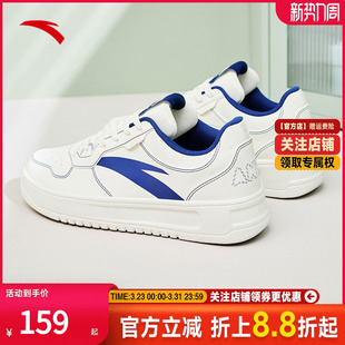 男鞋 休闲鞋 官方2025新款 学生百搭厚底增高复古运动鞋 夏季 安踏板鞋
