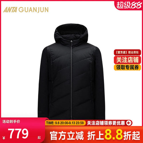 安踏冠军加厚上衣女士