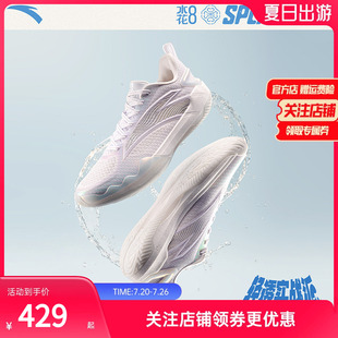 安踏水花8丨氮科技耐磨缓震实战专业运动轻质篮球鞋男低帮运动鞋
