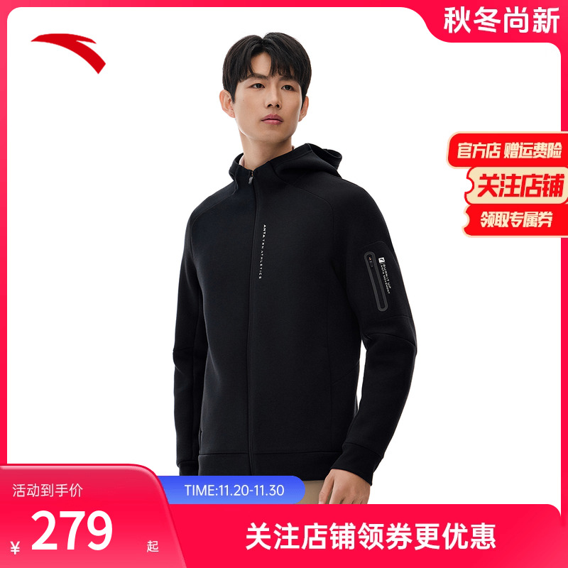 安踏男冬季新款梭织训练外套