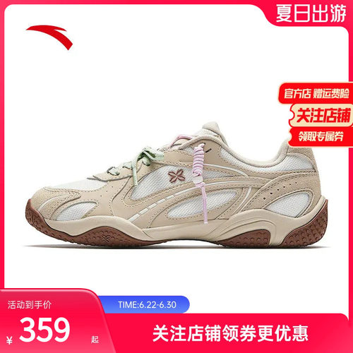 安踏可丽OUTDOOR薄底休闲鞋女子