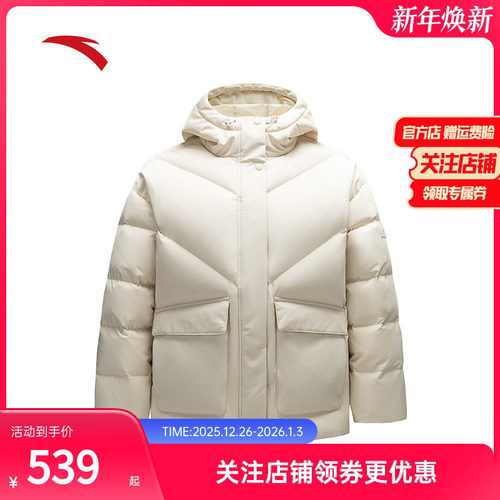 安踏官方品牌直营正品保障