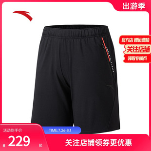 安踏训练运动短裤 152537325 男夏新款 健身跑步针织透气冰丝五分裤